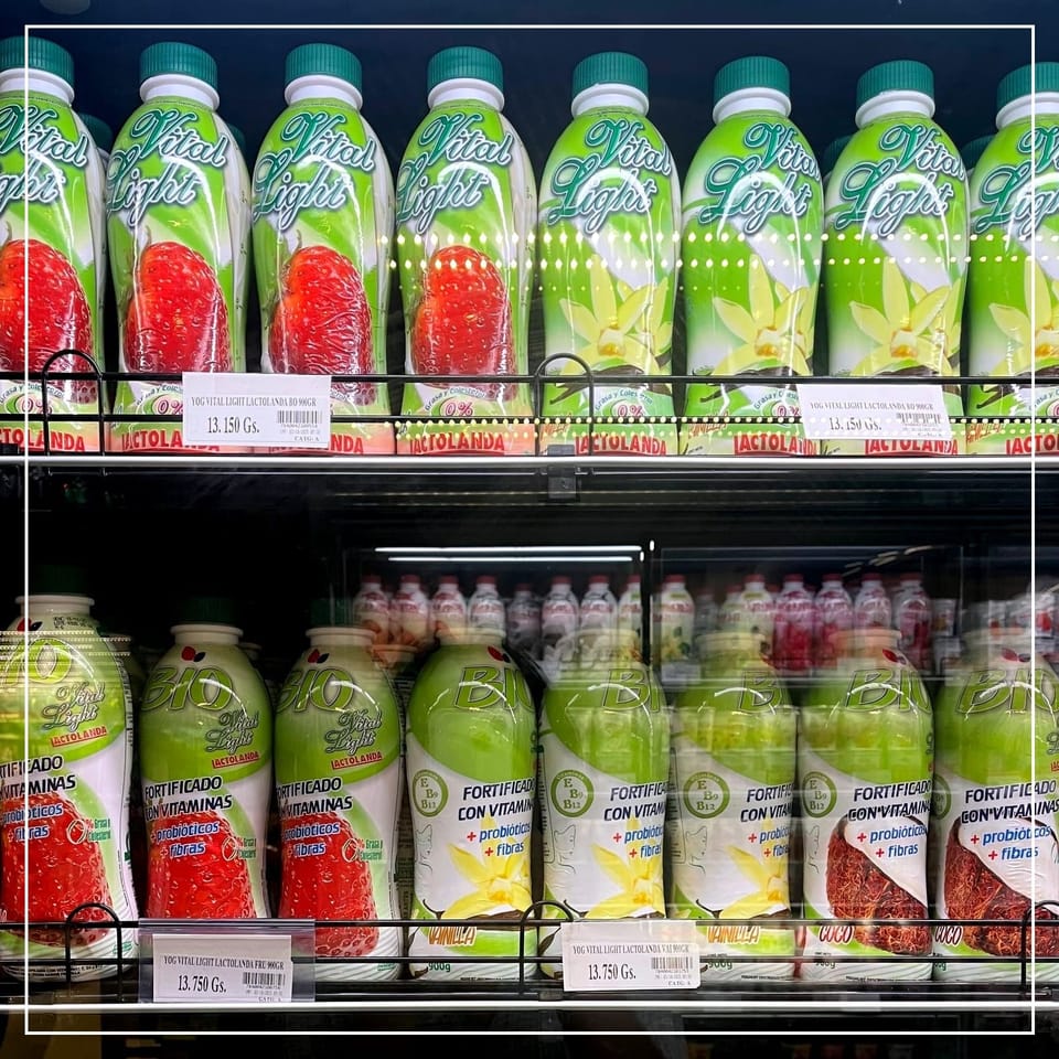 #3：香草都不香草了